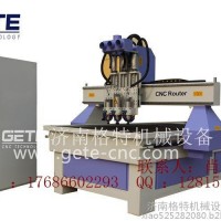 全国供应格特三工序板式家具数控开料机