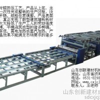 山东创新供应创新XD墙板机、新型墙体材料、复合墙体材料