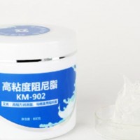 克尔摩KM-902高粘度阻尼脂 高阻力润滑脂 马桶盖用阻尼脂