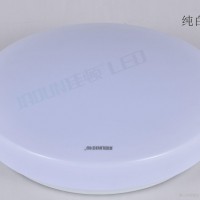 纯白高边 led吸顶灯 现代吸顶灯18W24W40W客厅卧室灯酒店客房吸顶灯