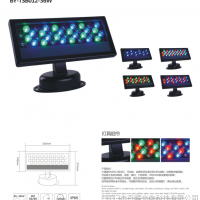 供应供led投光灯/led户外照明/DMX512标准信号36Wled投光灯