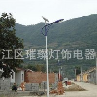 太阳能led路灯　led太阳能户外路灯　太陽能路燈