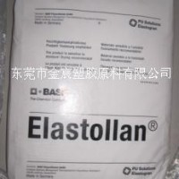 TPU管件 Elastollan C 85 A 巴斯夫