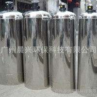 丽江市热卖 地下水除异味专用活性炭过滤器 **品质保证