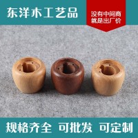 实木锁球形门锁 圆球锁 门锁 可定制 木制工艺品