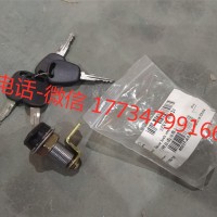 门锁总成 油箱小门55V01-08420 55V01-08420门锁总成 油箱小门